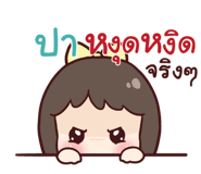 846508391