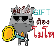846508610