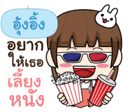 846514921
