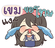 846514980