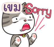 846515015