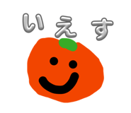846524194