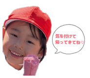 846524219
