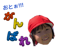 846524220