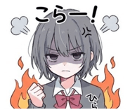 846524317