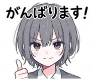 846524319