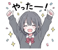 846524320