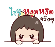 846524335
