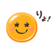 846524486