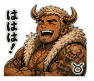 846524772