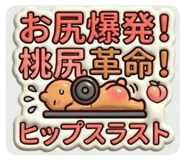846524955