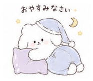 846525161