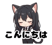 846525314