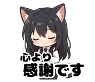 846525319