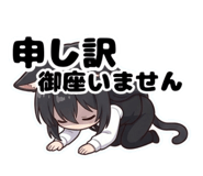 846525320