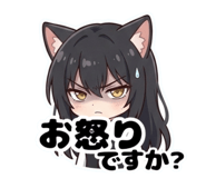 846525324