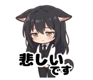846525325