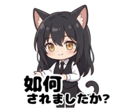 846525326