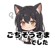 846525335