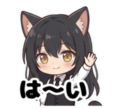 846525341