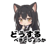 846525343