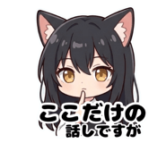 846525349