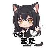 846525351