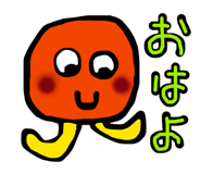 846525389