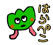846525392