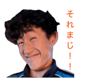 846525502