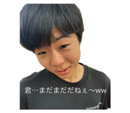 846525508