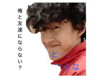 846525511