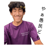 846525513