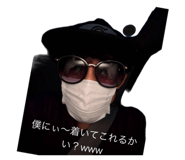 846525514