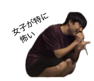 846525517