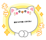 846525527