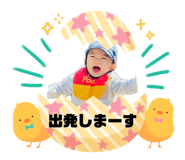 846525766