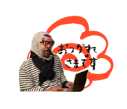 846525787