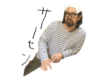 846525790