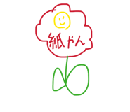 846525877