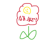 846525880