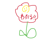 846525882