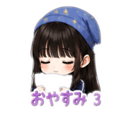 846526194