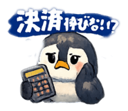 846526304