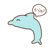 846526446