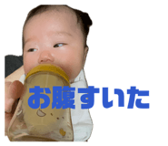 846526740