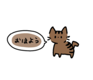 846526953