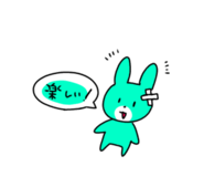 846526973