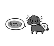 846526975