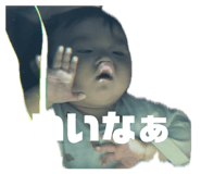 846527083
